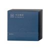 果香馥藏紅茶 日時茶盒 3g x 10包 / 1盒