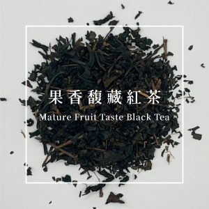 米日菓時 果香馥藏紅茶 3gx10包/1盒