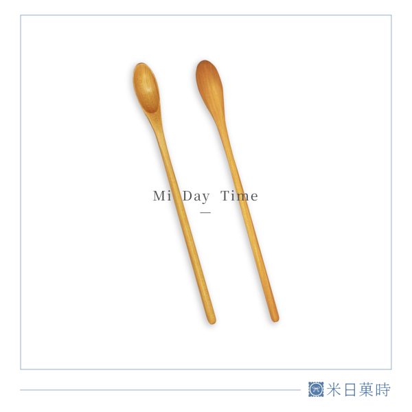 米日菓時 長柄木攪拌湯匙