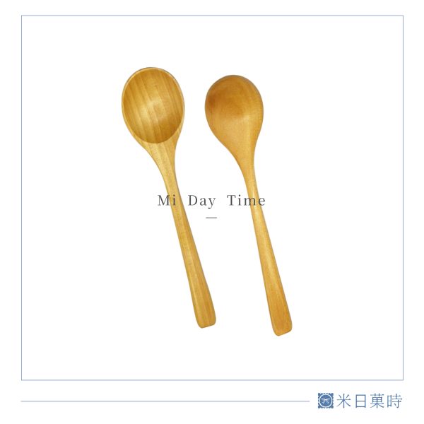 米日菓時 圓心木湯匙